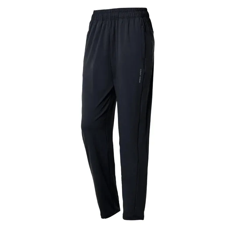 Loose Quick Dry Running Jogging Sweatpants